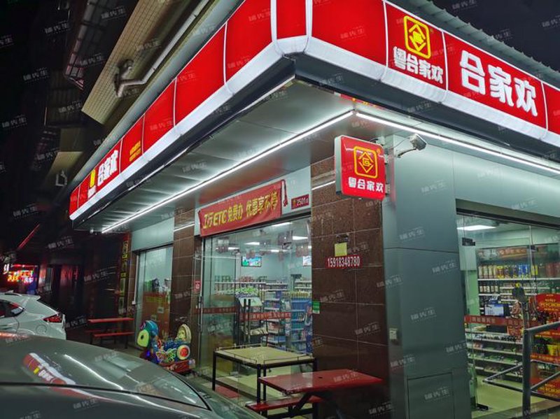 日用品批发行业:镇江版图上的商业动脉