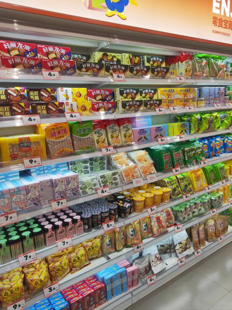 警惕误区:打造镇江百货商店新形象