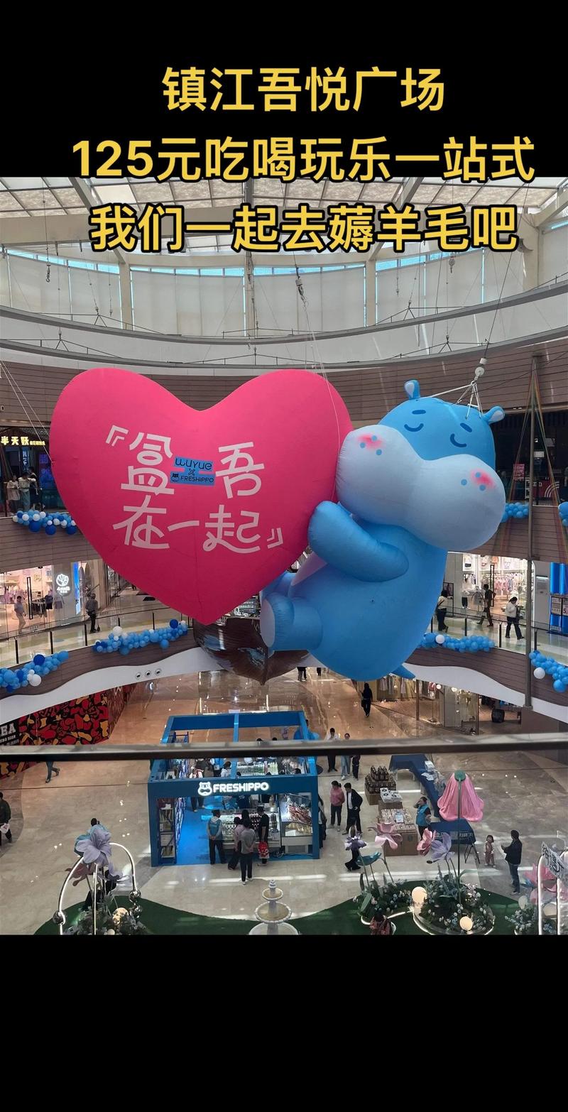日用品批发行业:镇江版图上的商业动脉