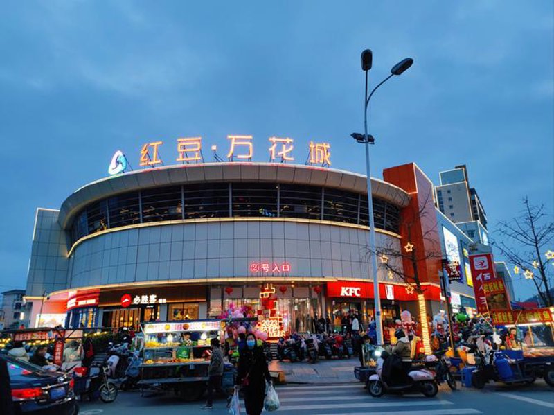 镇江百货商店：传统与现代交织的美丽风景